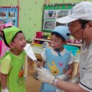 태평양어린이집 이미지