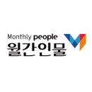 에이치엠컴퍼니 이미지
