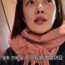 황보라 카카오 검색결과