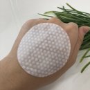 티피앤코 이미지