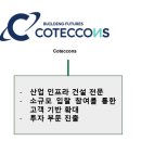 자유시장A-중앙 이미지