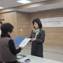 초등학력인정문해교육 이미지