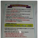 성원세탁소 네이버블로그