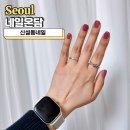 네일온담