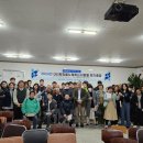 사단법인 희망을노래하는사람들 이미지
