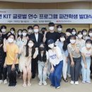 농협 구서동지점 이미지