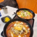 양산 사송 마라탕 맛집 마라탠쿵 후기