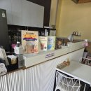 평동산단연산로 이미지