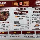 마뇨13