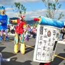 장수바이오 이미지