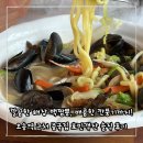 깔끔한 해장 백짬뽕, 매콤한 깐풍기까지! 오송역 근처 중국집 맛집 호민객잔 후기