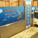 시흥대로27길 네이버블로그