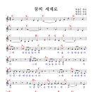 하비비 이미지