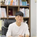 해밀과학