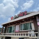 선바위가마솥추어매운탕 이미지