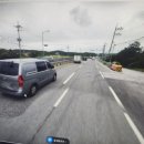 주문진부동산 공인중개사사무소 이미지