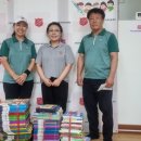 구세군와동지역아동센터 이미지