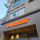 던킨도너츠용인 | 수지구청 던킨 도너츠 후기 가격 메뉴 선택 꿀팁 정리