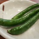 아름타리식당