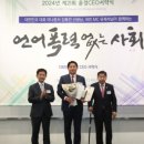프라임경영컨설팅 이미지