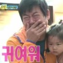 신:안사에서 / 안:식한 / 사:람의 이번주 이야기