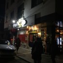 파리바게뜨 예천점 네이버블로그