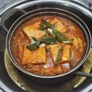 진안흙돼지연탄구이