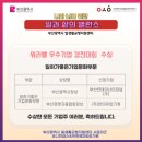 (주)유피교육