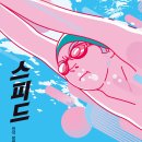 넥서스그린 이미지