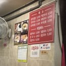 온천충무김밥