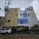 삼산로 352번길 | 울산한정식 맛집 차일품한정식 엄마랑 다녀온 또간집 정갈한 일품한정식 후기