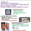 부개탁구클럽