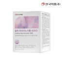 (주)엠에스약품 이미지