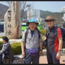 산초와 돈키호테 이미지