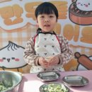 보람아트브레인어린이집 이미지