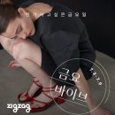 뉴브랜드