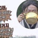 공차제주 이미지