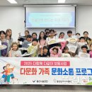 온기도자기 이미지