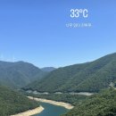 청무유도관 이미지