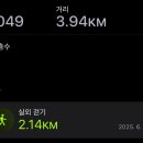 청기와뼈다귀해장국 삼산점 이미지