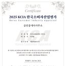 시대공인중개사사무소 이미지