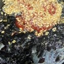 사또김밥 이미지