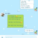 제주 플로라 | w30)은방울믹스부케 제이스플로라 계약후기