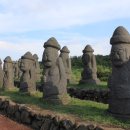 제주돌문화공원 이미지