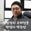 제시노래주점 이미지