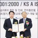디앤에이치 이미지