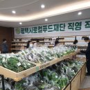 오성푸드 이미지