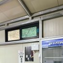 청풍호반 오토캠핑장 이미지