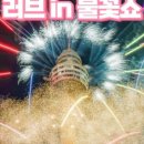 2023-10-0001 네이버블로그