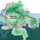 제34차 정기산행 경남 통영 사량도 하도 칠현산(348m) 이미지